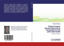Podgotowka magisterskoj i kandidatskoj dissertacii - Mihajlychev, Evgenij;Solnyshkov, Maxim