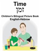 English-Hebrew Time Children's Bilingual Picture Book