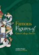 Famous Figures of Christ College Brecon - Bild 1