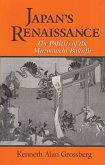 Japan's Renaissance