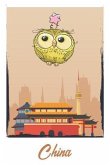 Little Yellow Owl in China