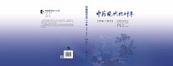 Modernization of Chinese Herbs in Last 20 Years (1996-2015) (eBook, PDF)
