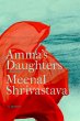 Amma's Daughters (eBook, ePUB) - Bild 1