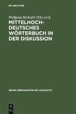 Mittelhochdeutsches Wörterbuch in der Diskussion (eBook, PDF)