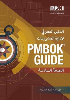 Guide to the Project Management Body of Knowledge (PMBOK(R) Guide)-Sixth Edition (ARABIC) (eBook, PDF)