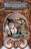 Человек, изменивший мир (eBook, ePUB)