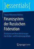 Finanzsystem der Russischen Föderation
