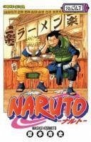 Naruto 16. Cilt - Kisimoto, Masasi