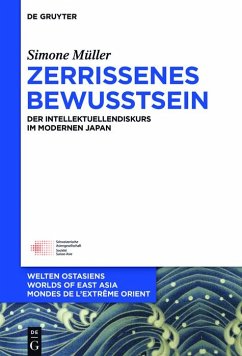 Zerrissenes Bewusstsein (eBook, ePUB) - Müller, Simone