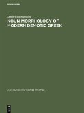 Noun morphology of modern demotic Greek (eBook, PDF)