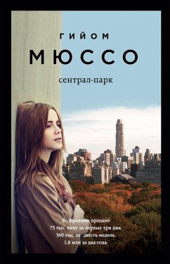 Cover Sentralpark (eBook, ePUB)