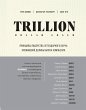 Trillion Dollar Coach. Printsipy... - Bild 1