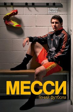 Cover Messi. Geniy futbola (eBook, ePUB)