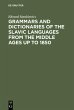 Grammars and Dictionaries of the Slavic... - Bild 1