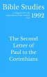 Bible Studies 1992 - The Second Letter... - Bild 1