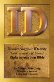 Id (eBook, ePUB)