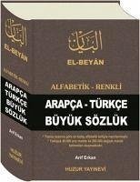 Arapca - Türkce Büyük Sözlük - Erkan, Arif