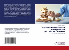 Ocenka weroqtnosti bankrotstwa rossijskih bankow - Podernya, Jeduard