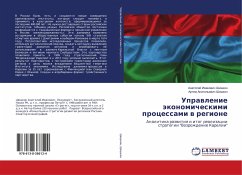 Uprawlenie äkonomicheskimi processami w regione - Shishkin, Anatolij Ivanovich