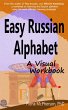 Easy Russian Alphabet: A Visual... - Bild 1