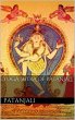 Yoga Sutra of Patanjali (eBook, ePUB) - Bild 1