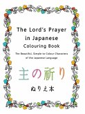 The Lord's Prayer in Japanese Colouring Book