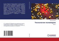 Tehnologiq polimerow - Shyhaliew, Karam