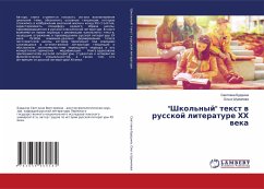 "Shkol'nyj" text w russkoj literature HH weka