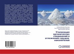 Utilizaciq organicheskih soedinenij w otlozheniqh prudow-nakopitelej - Bryankin, Konstantin Vyacheslavovich