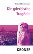 Die griechische Tragödie (eBook, PDF) - Bild 1