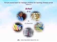 Cover Picture sound book for teenage children for learning Chinese words related to School (eBook, ePUB)