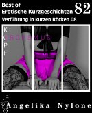 Erotische Kurzgeschichten - Best of 82 (eBook, ePUB)