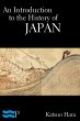An Introduction to the History of Japan... - Bild 1