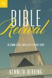 Bible Revival (eBook, ePUB) - Bild 1