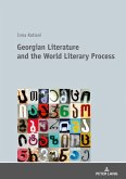 Georgian Literature and the World Literary Process (eBook, ePUB)