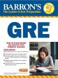 GRE (eBook, ePUB) - Bild 1