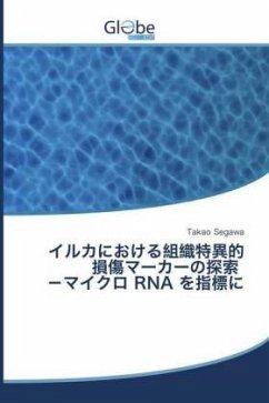 RNA - Segawa, Takao