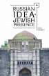 Russian Idea-Jewish Presence (eBook,... - Bild 1