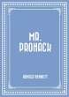 Mr. Prohack (eBook, ePUB) - Bild 1