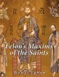 Felon's Maxims of the Saints (eBook,... - Bild 1