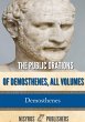 The Public Orations of Demosthenes, All... - Bild 1
