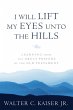 I Will Lift My Eyes Unto the Hills... - Bild 1