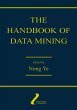 The Handbook of Data Mining (eBook, PDF) - Bild 1