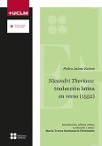 Nicandri Theriaca : traducción latina en verso, 1552