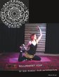 Jamtation Rollerderby Yoga - Bild 1