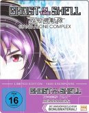 Ghost in the Shell: Stand Alone Complex - Solid State Society Limited Edition