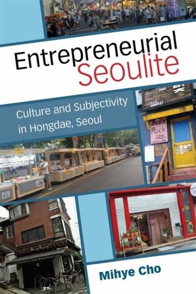 Entrepreneurial Seoulite Entrepreneurial Seoulite