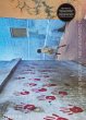 Steve McCurry: The Unguarded Moment - Bild 1