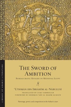 The Sword of Ambition - Al-N&