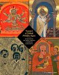 Toward a Global Middle Ages -... - Bild 1